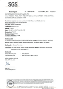 ISO9001:2015